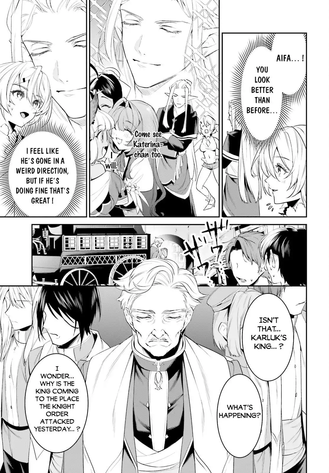 Tenkuu no Shiro o Moratta no de Isekai de Tanoshiku Asobitai Chapter 39 15